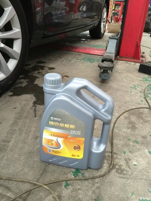 奧迪A6L在加納克_機油專家_機油論壇_潤滑油論壇_機油專家論壇XCAR 愛卡汽車俱樂部