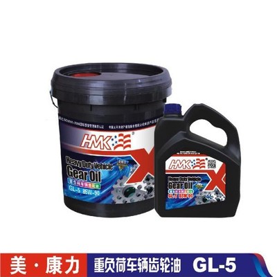 山東潤(rùn)滑油廠家 重負(fù)荷車輛齒輪油 GL-5 齒輪油價(jià)格 齒輪油專賣(mài) 重型車用柴油機(jī)油代理商圖片_高清圖_細(xì)節(jié)圖