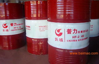 知名潤滑油特價了,為您推薦優質廠家,服務到位,價格 ,知名潤滑油特價了,為您推薦優質廠家,服務到位,價格 生產廠家,知名潤滑油特價了,為您推薦優質廠家,服務到位