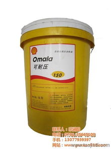 長(zhǎng)城潤(rùn)滑油雨萱貿(mào)易 圖 叉車液壓油價(jià)格 液壓油