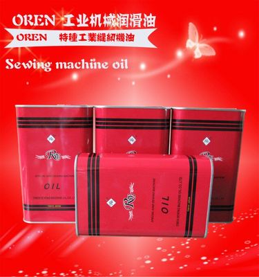 廣州市奧鈴針車潤滑油批發(fā) 工業(yè)機(jī)器潤滑油、衣車油與機(jī)油全方位介紹