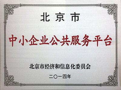 CAXA數碼大方 中國工業軟件與工業互聯網領域的領軍者