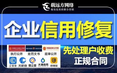 網(wǎng)絡(luò)營銷中的融資信息咨詢服務(wù) 解鎖企業(yè)增長的新路徑