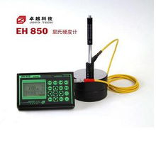 儀器儀表求購指南與信息發(fā)布要點