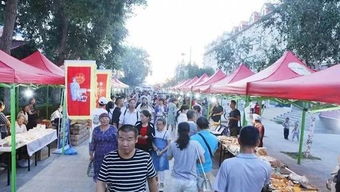 2019年扁都口油菜花節(jié)休閑觀光活動(dòng)方案