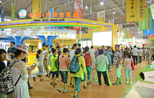 中國(guó)品牌農(nóng)業(yè)展會(huì)大梳理（四） 休閑觀光活動(dòng)點(diǎn)亮現(xiàn)代農(nóng)業(yè)新體驗(yàn)