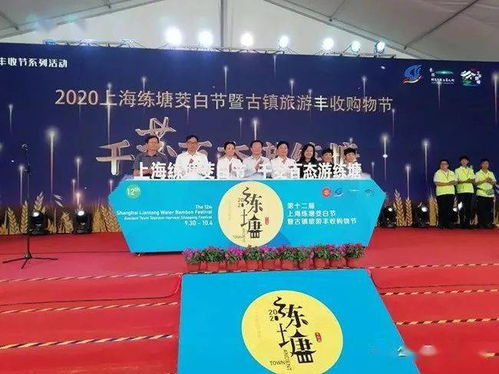 地理標(biāo)志產(chǎn)品點(diǎn)亮十一黃金周，鄉(xiāng)村觀光游煥發(fā)新活力