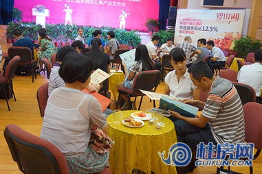 羅山湖溫泉度假新地標(biāo)啟幕，產(chǎn)權(quán)式酒店公寓引領(lǐng)旅居新風(fēng)尚